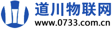 醴陵監控安裝