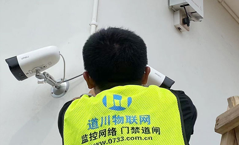 安裝施工現場